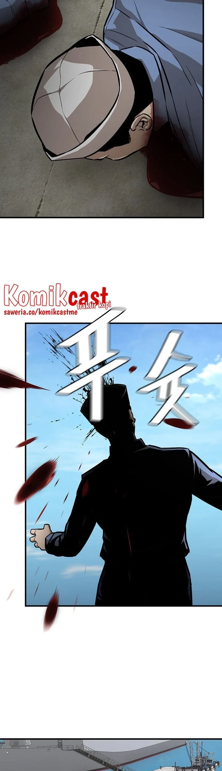 Return Survival Chapter 103 - halaman 4