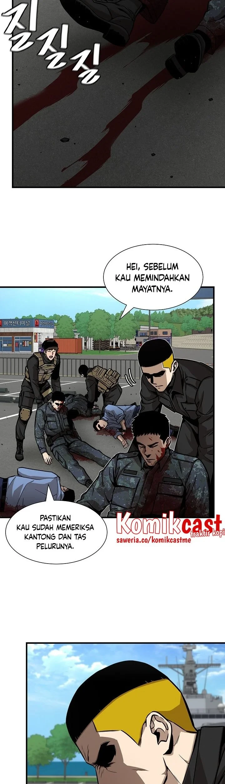 Return Survival Chapter 103 - halaman 40