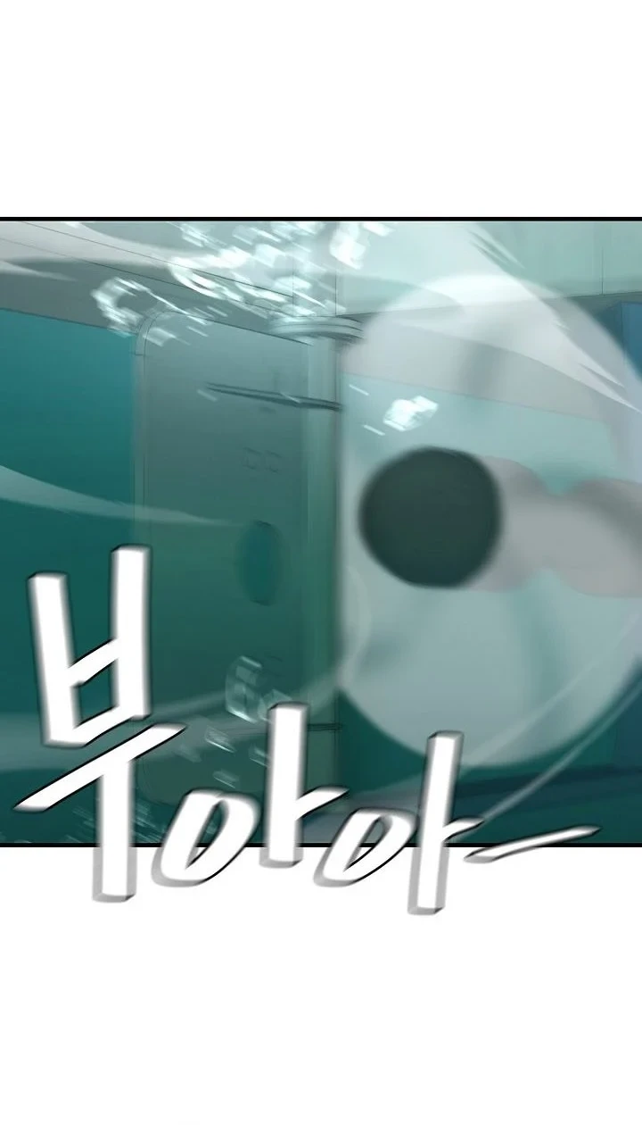 Return Survival Chapter 104 - halaman 41