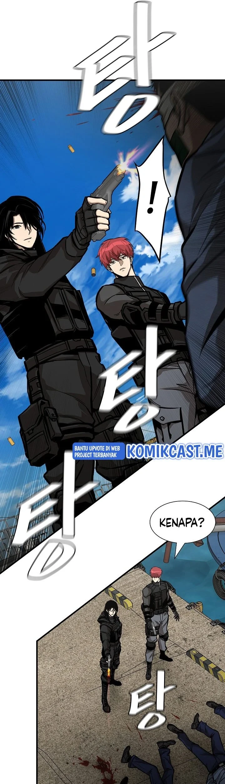 Return Survival Chapter 104 - halaman 52