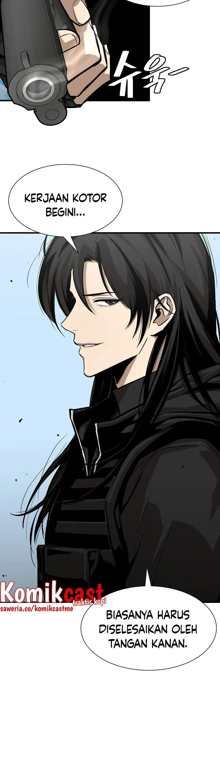 Return Survival Chapter 104 - halaman 54