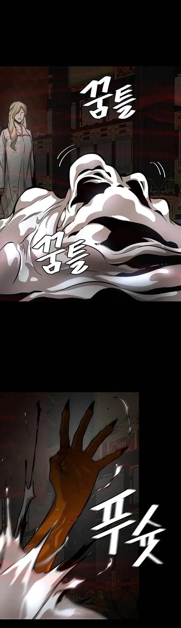 Return Survival Chapter 105 - halaman 18