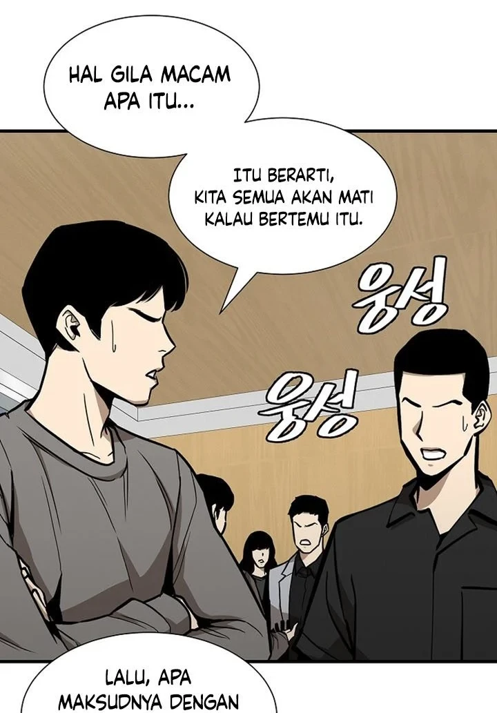 Return Survival Chapter 105 - halaman 31