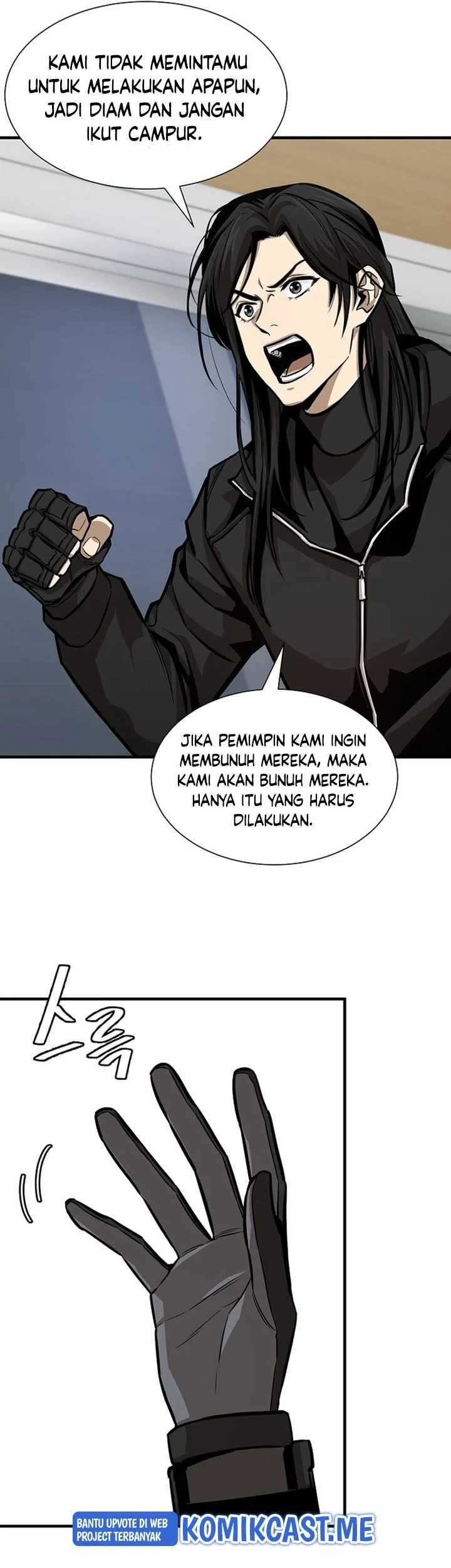 Return Survival Chapter 105 - halaman 44