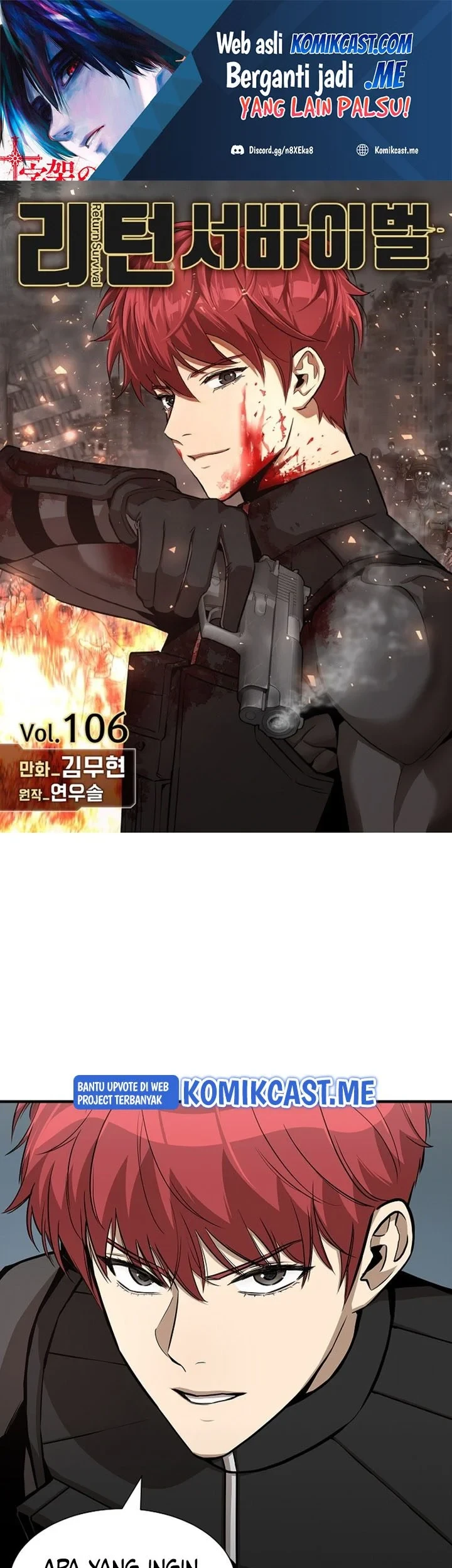 Return Survival Chapter 106 - halaman 2