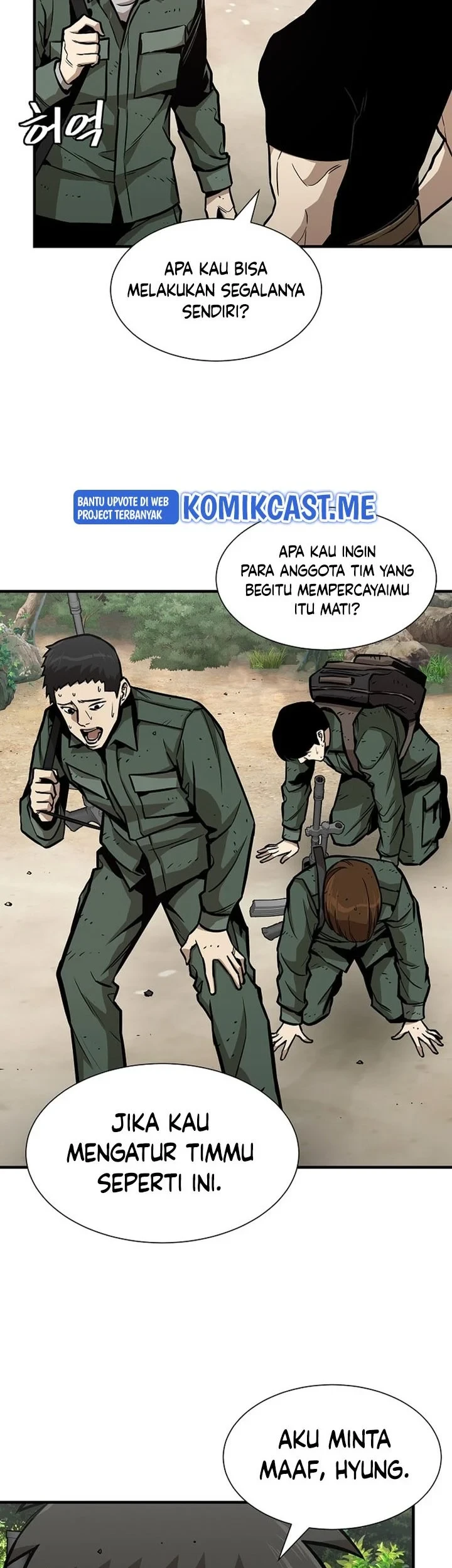 Return Survival Chapter 106 - halaman 28