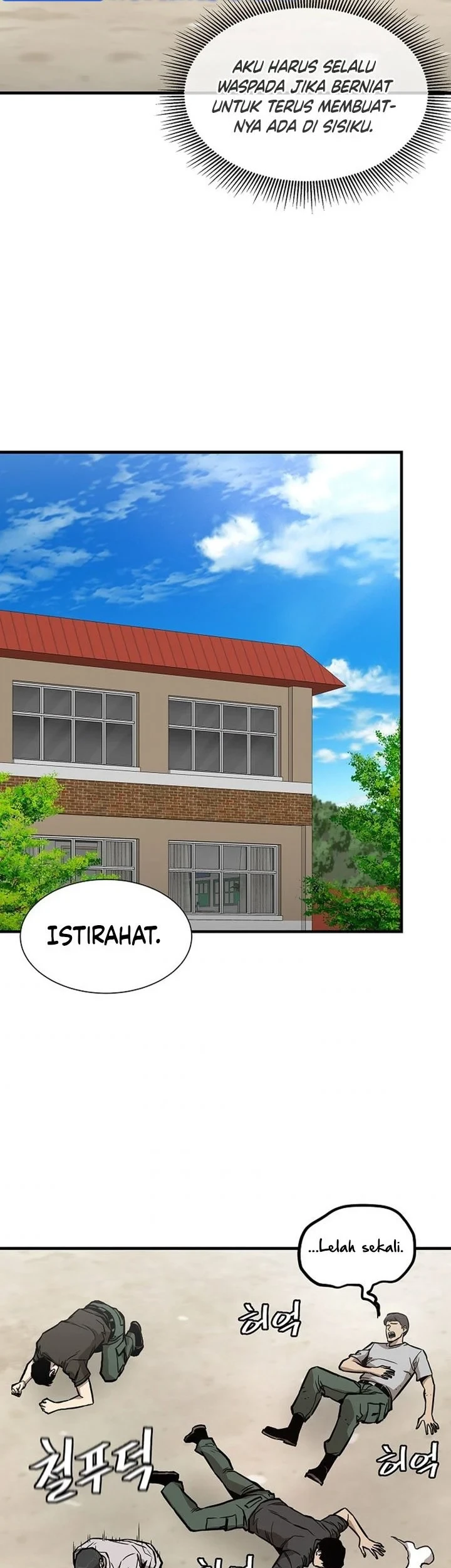Return Survival Chapter 106 - halaman 46