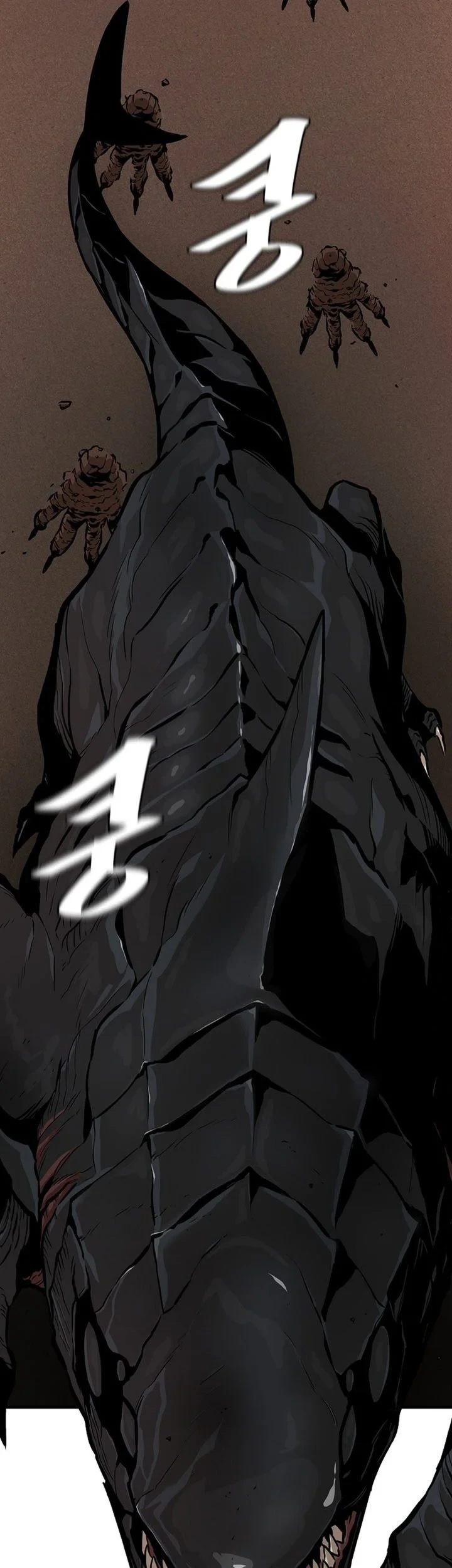 Return Survival Chapter 106 - halaman 68
