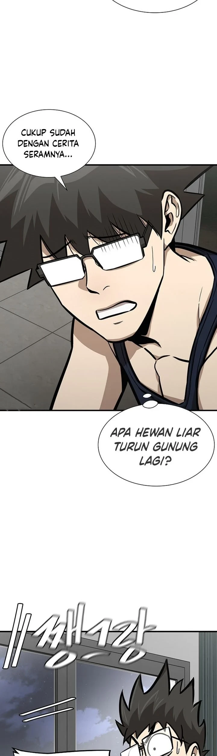 Return Survival Chapter 107 - halaman 10