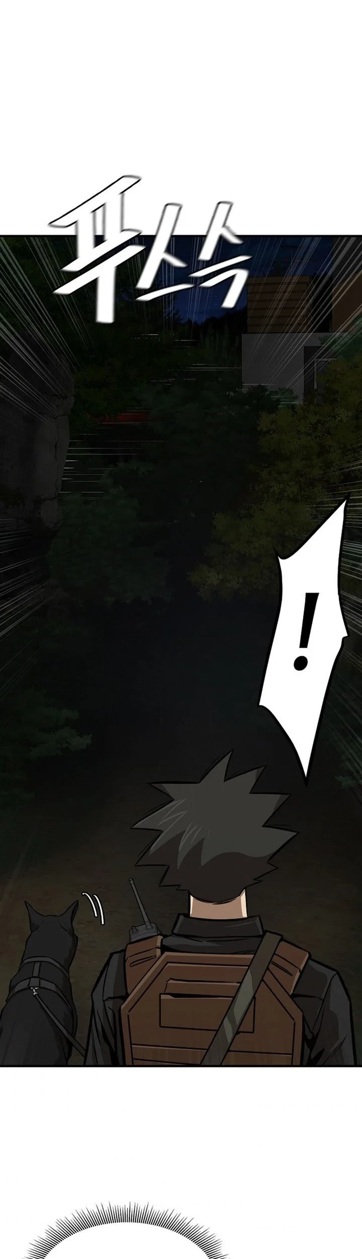 Return Survival Chapter 107 - halaman 22