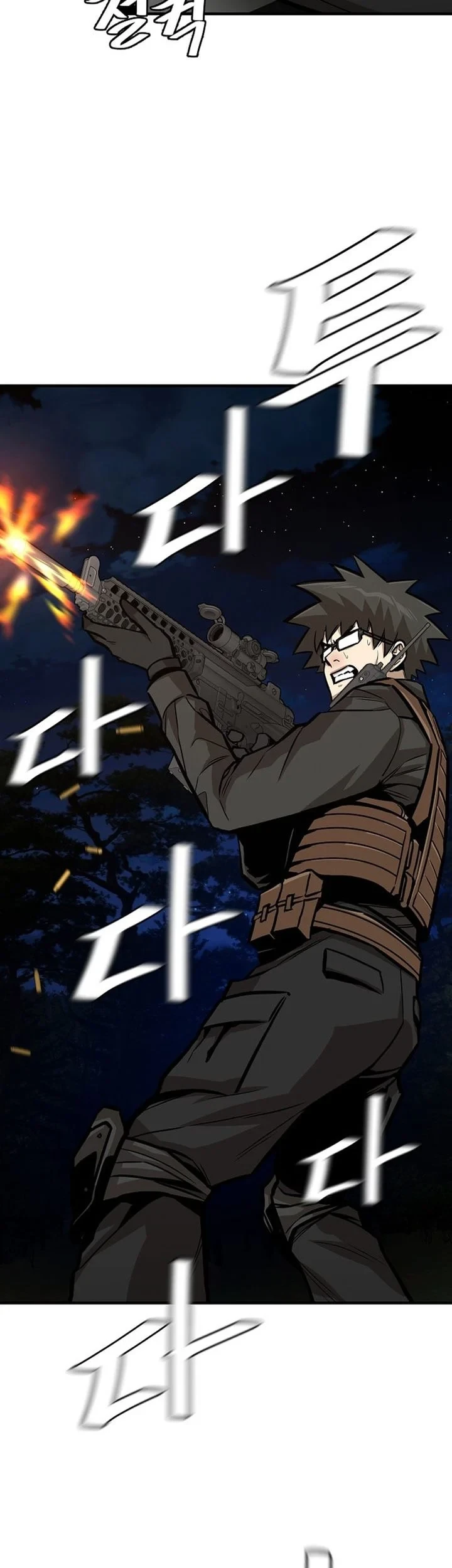 Return Survival Chapter 107 - halaman 30