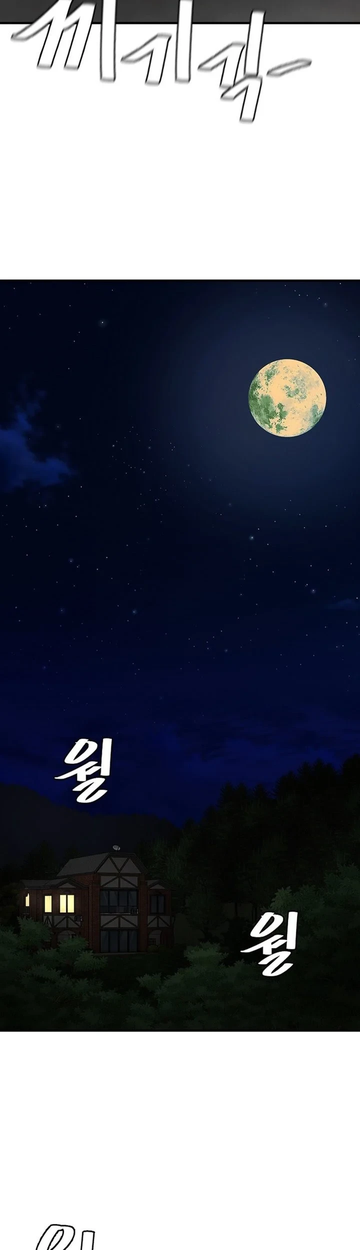 Return Survival Chapter 107 - halaman 4