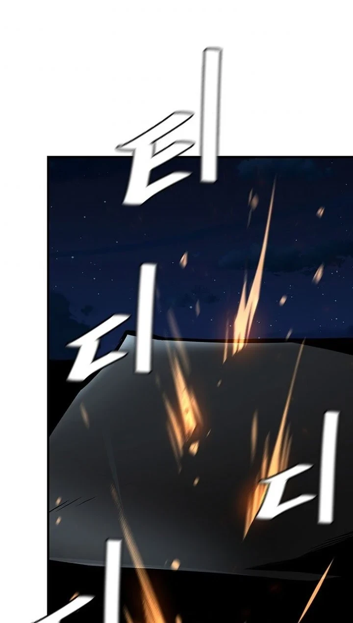 Return Survival Chapter 107 - halaman 45
