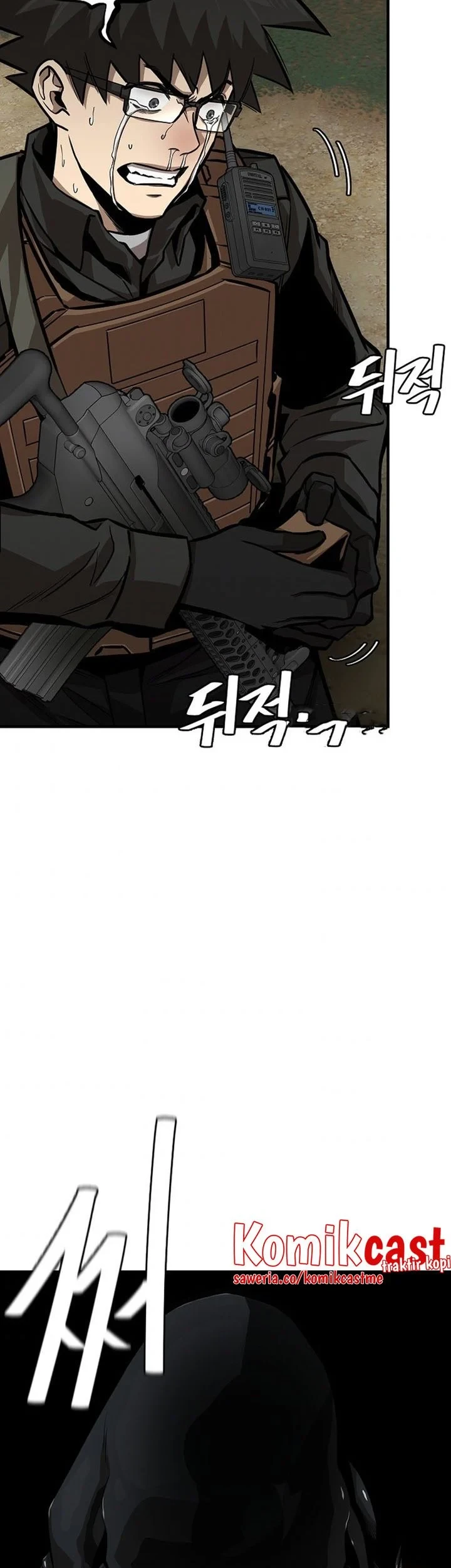 Return Survival Chapter 107 - halaman 50