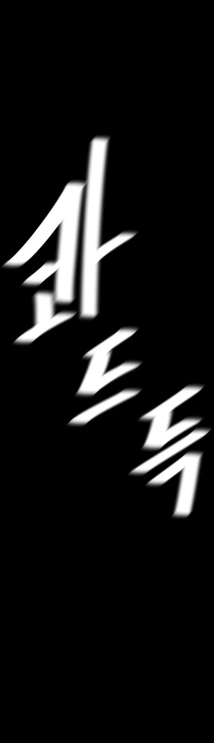 Return Survival Chapter 107 - halaman 54