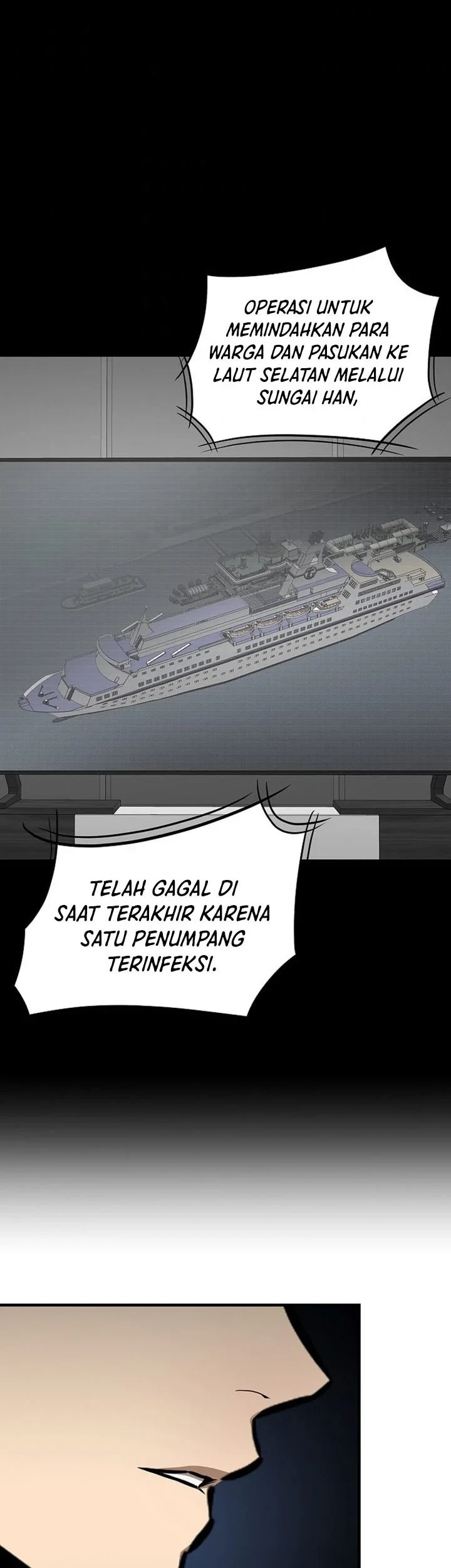 Return Survival Chapter 108 - halaman 32