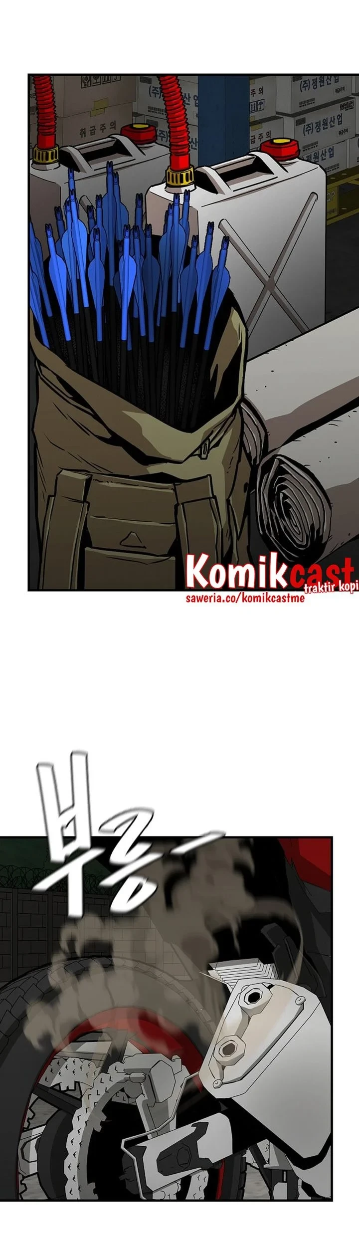 Return Survival Chapter 108 - halaman 46