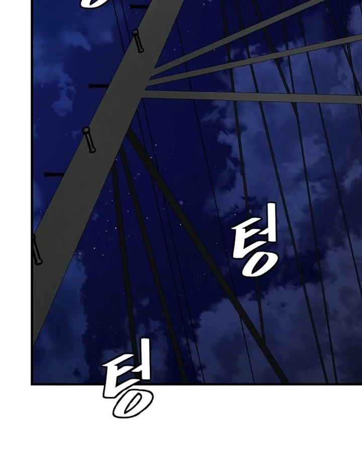 Return Survival Chapter 108 - halaman 53