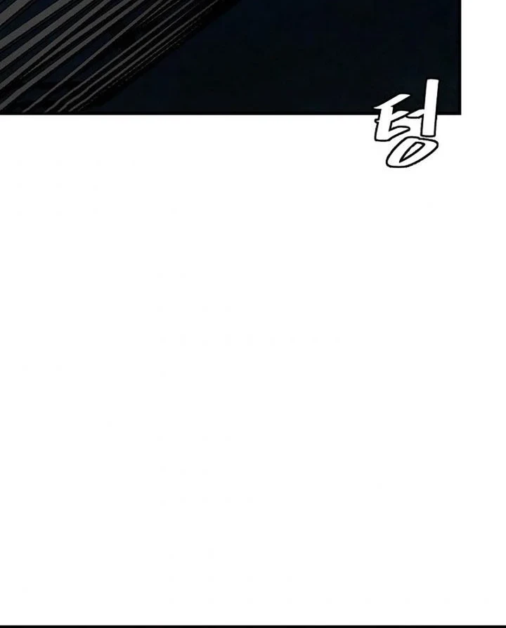 Return Survival Chapter 108 - halaman 61