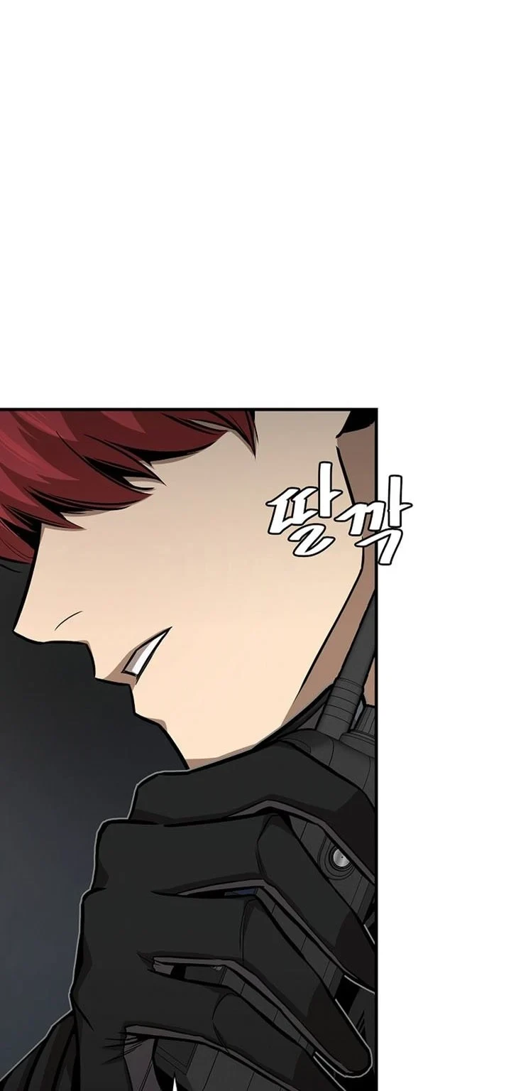 Return Survival Chapter 108 - halaman 69