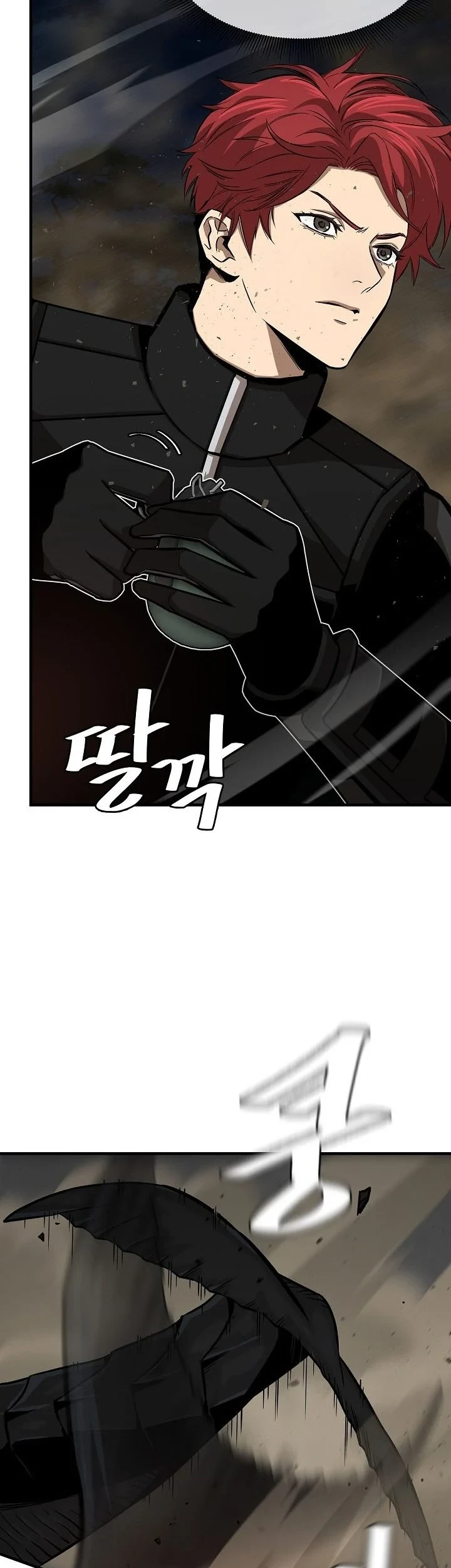 Return Survival Chapter 109 - halaman 10