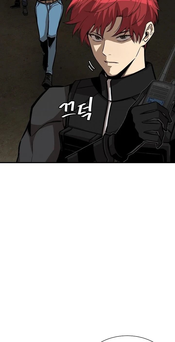 Return Survival Chapter 109 - halaman 15
