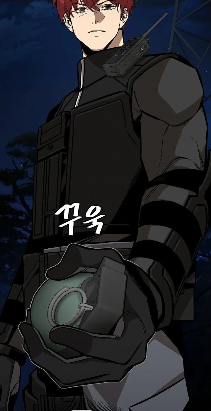 Return Survival Chapter 109 - halaman 17