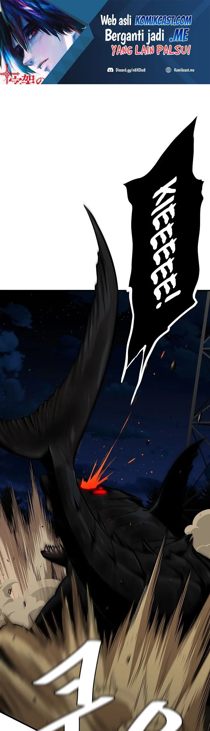 Return Survival Chapter 109 - halaman 2