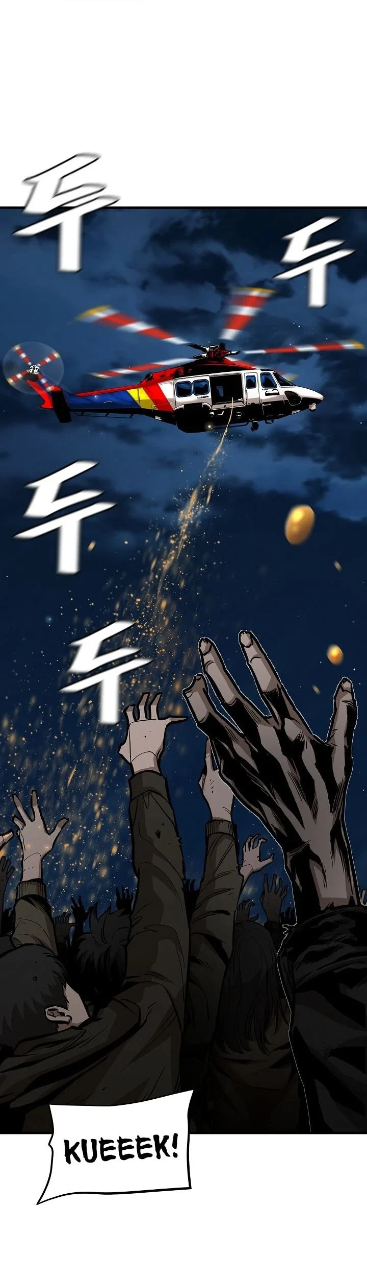 Return Survival Chapter 109 - halaman 32