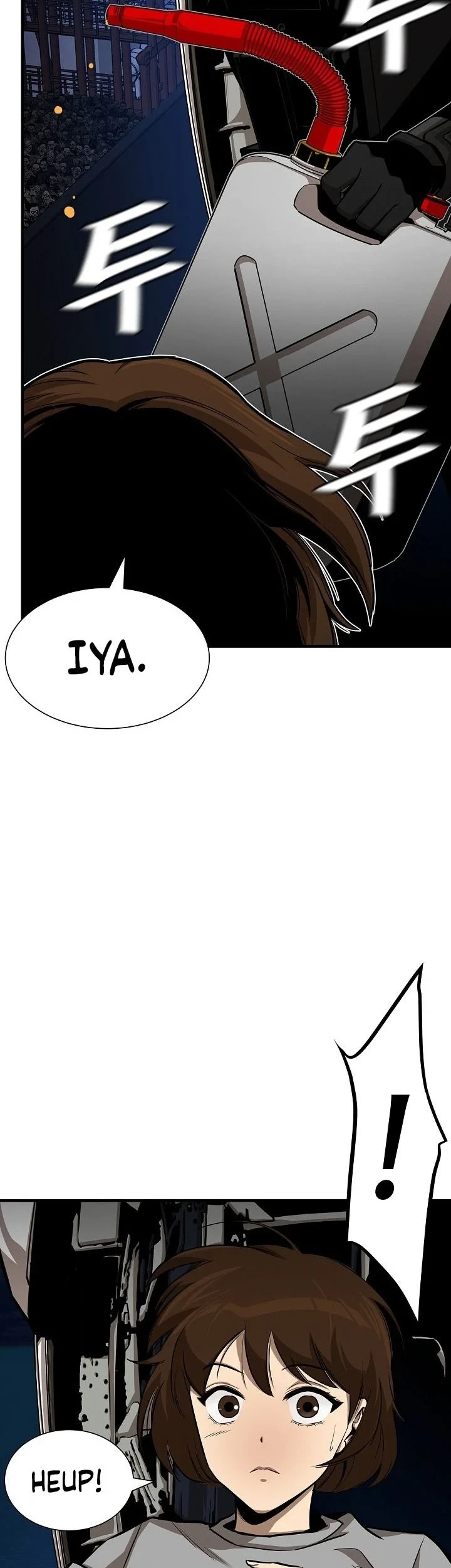 Return Survival Chapter 109 - halaman 34