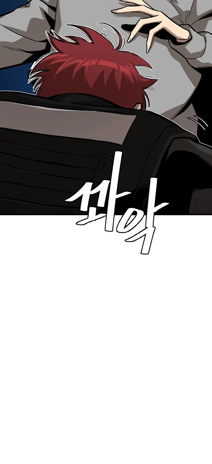 Return Survival Chapter 109 - halaman 35