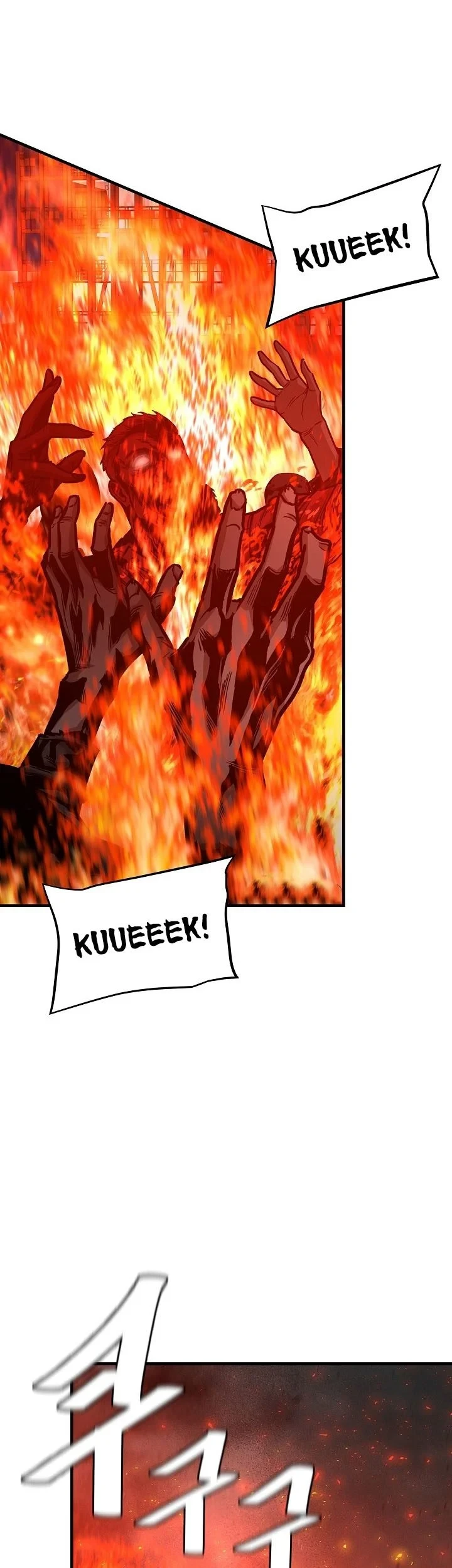 Return Survival Chapter 109 - halaman 46