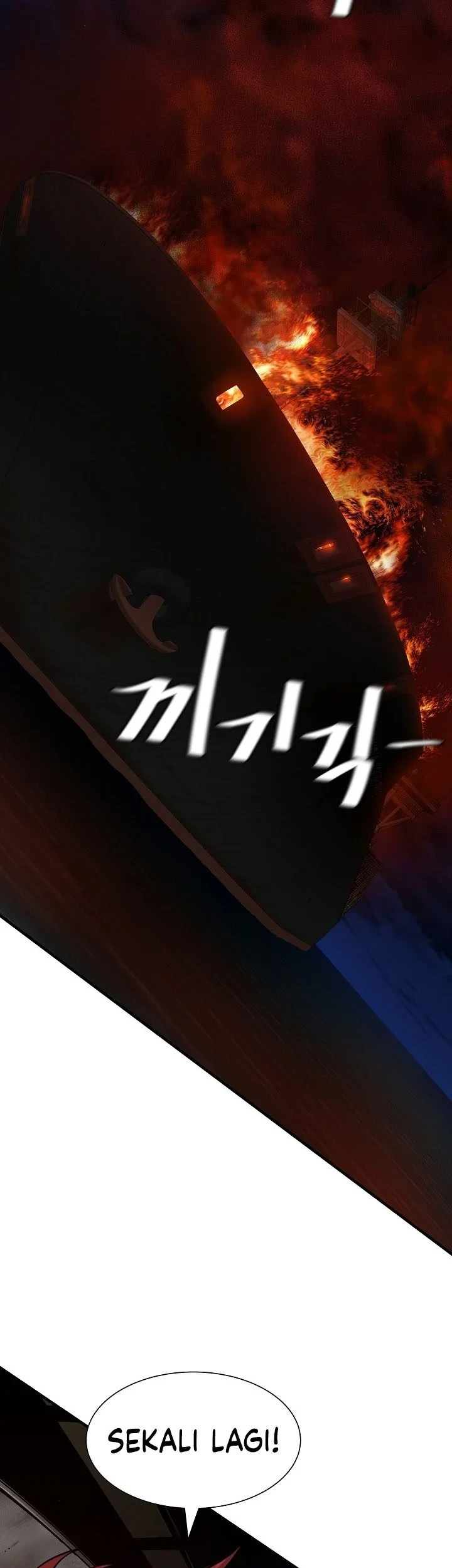 Return Survival Chapter 109 - halaman 48