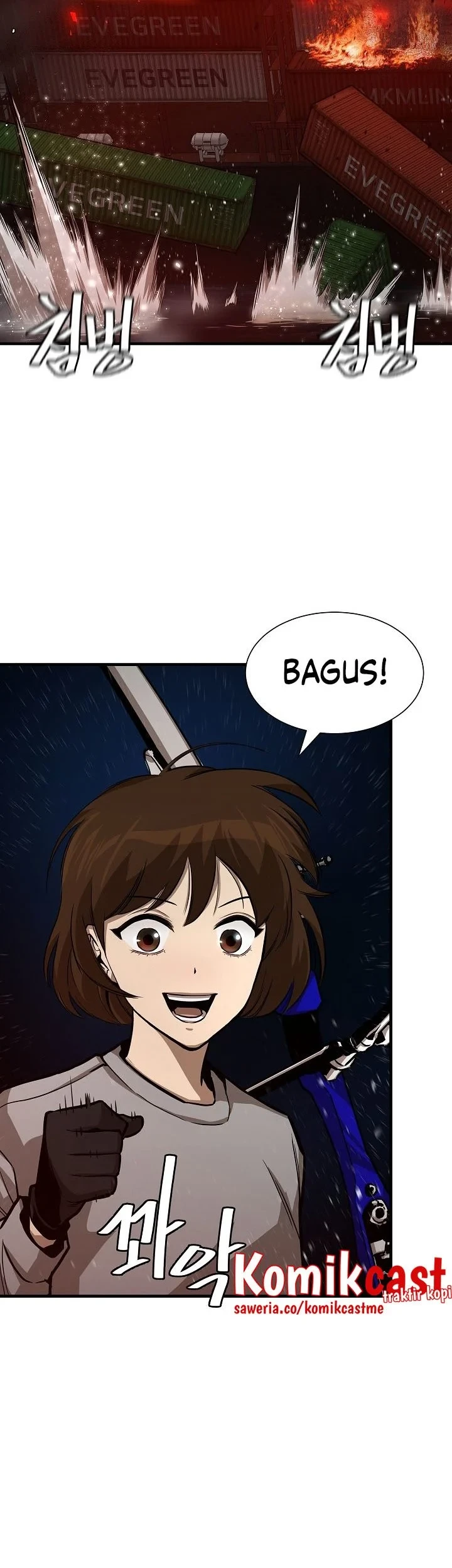 Return Survival Chapter 109 - halaman 64