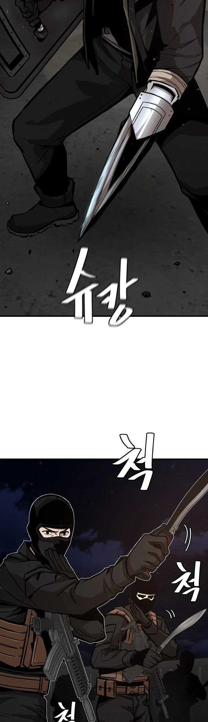 Return Survival Chapter 110 - halaman 18