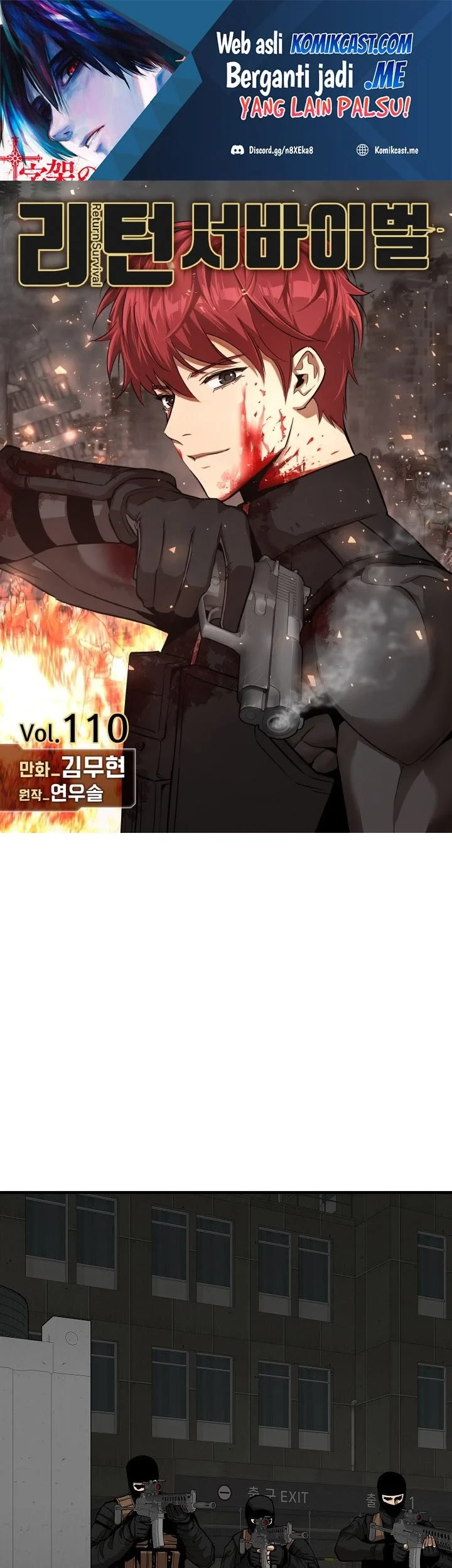 Return Survival Chapter 110 - halaman 2