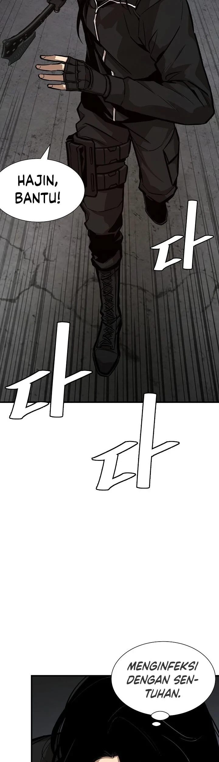 Return Survival Chapter 110 - halaman 20