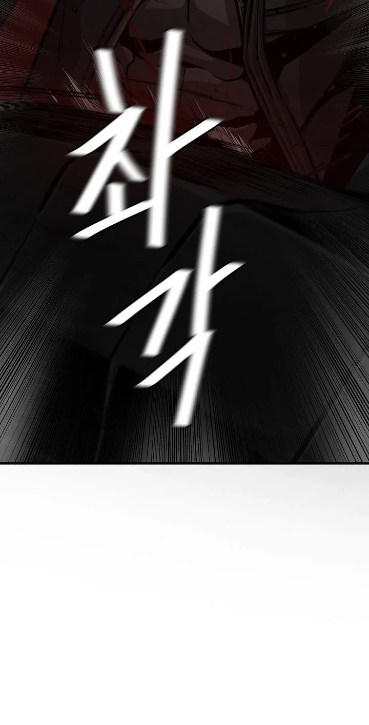 Return Survival Chapter 110 - halaman 39