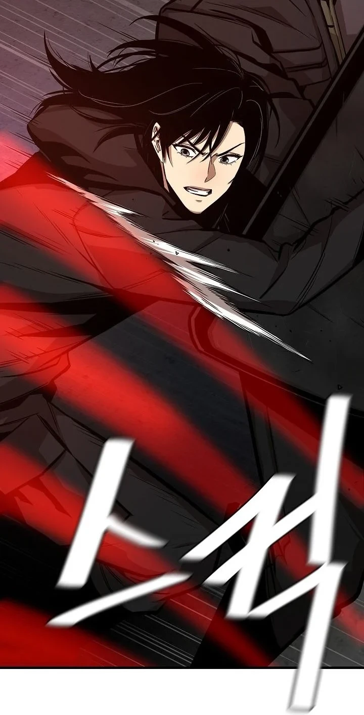Return Survival Chapter 110 - halaman 41