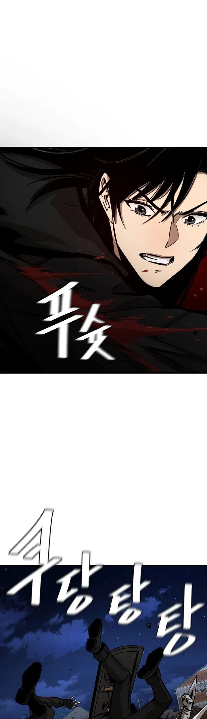 Return Survival Chapter 110 - halaman 42