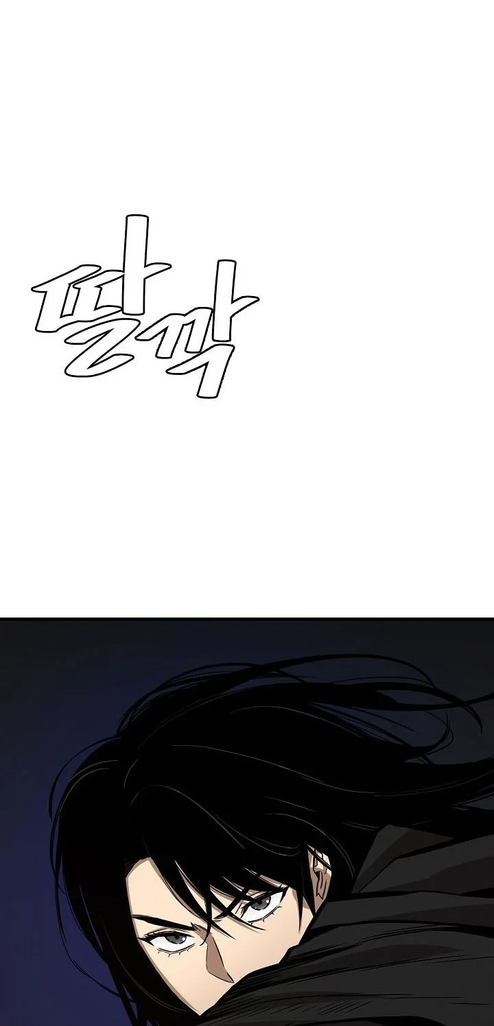 Return Survival Chapter 110 - halaman 47