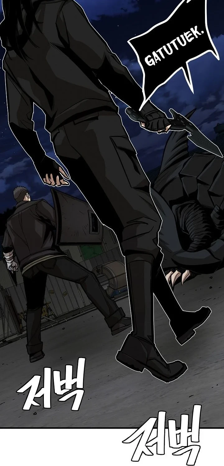 Return Survival Chapter 110 - halaman 61