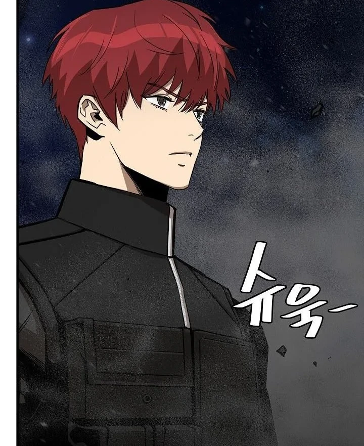 Return Survival Chapter 111 - halaman 15