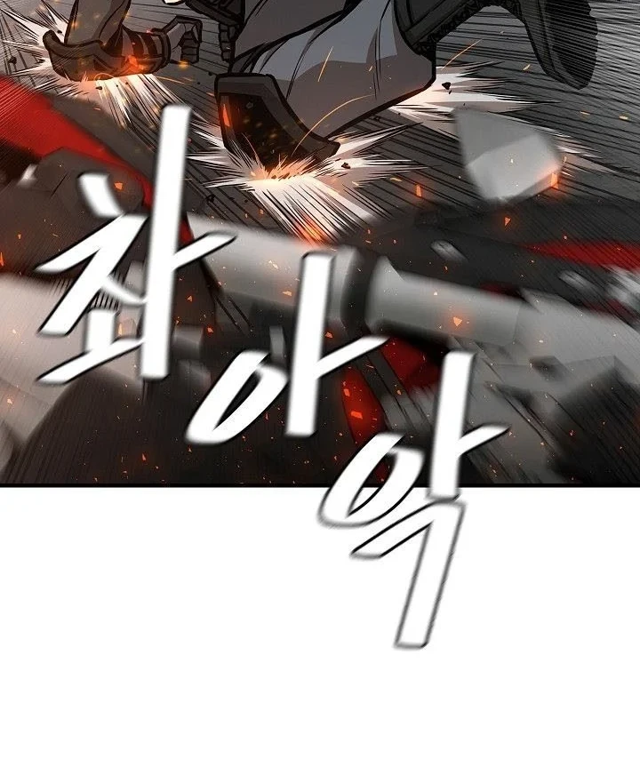 Return Survival Chapter 111 - halaman 3