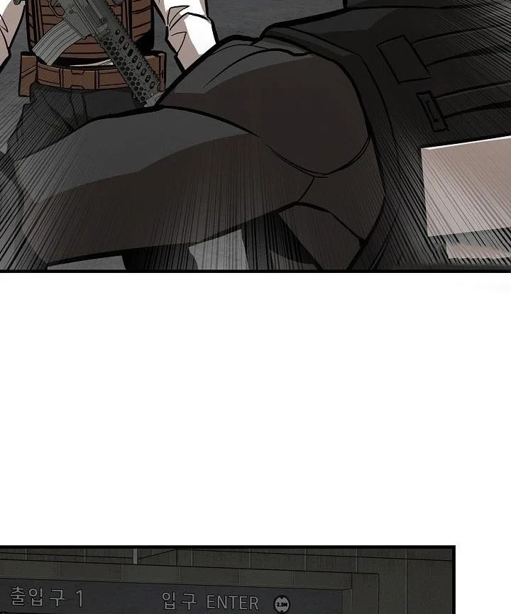 Return Survival Chapter 111 - halaman 31