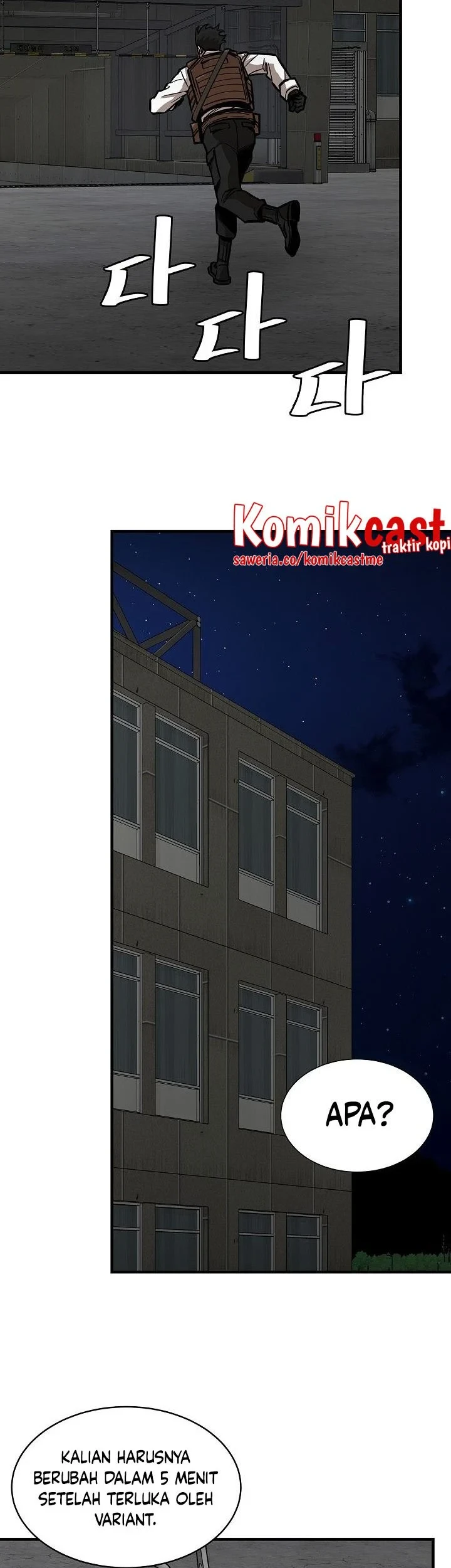 Return Survival Chapter 111 - halaman 32