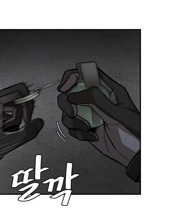 Return Survival Chapter 111 - halaman 5