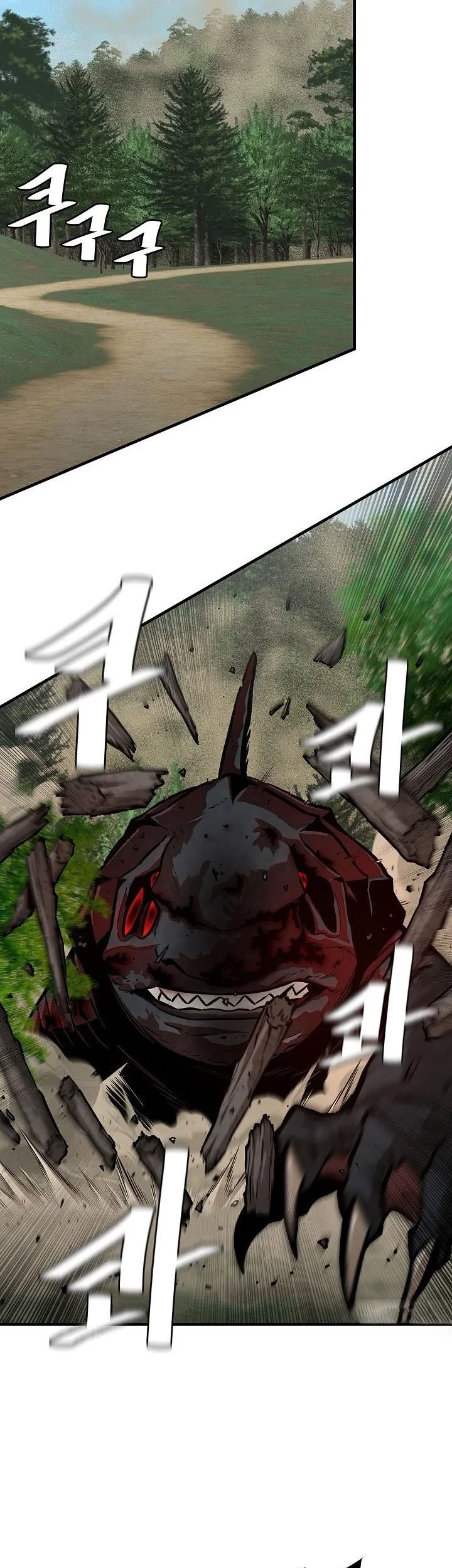 Return Survival Chapter 112 - halaman 10