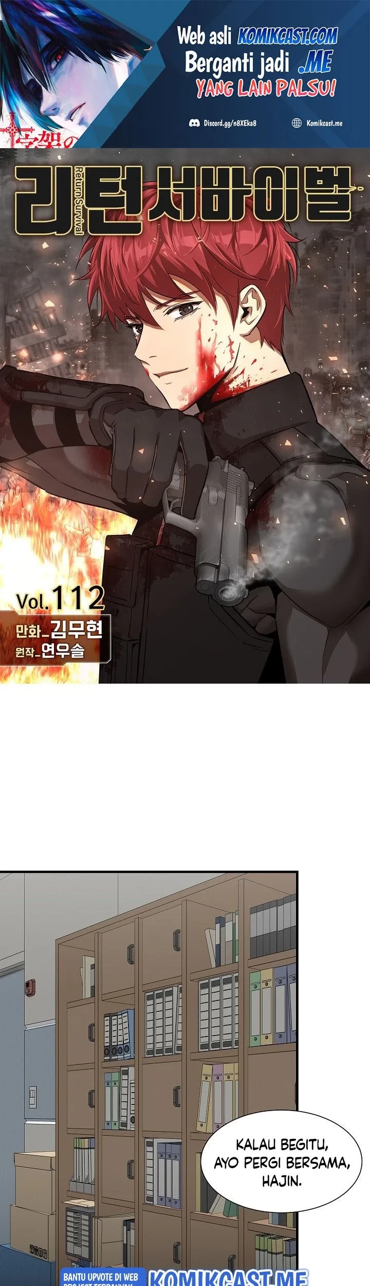 Return Survival Chapter 112 - halaman 2
