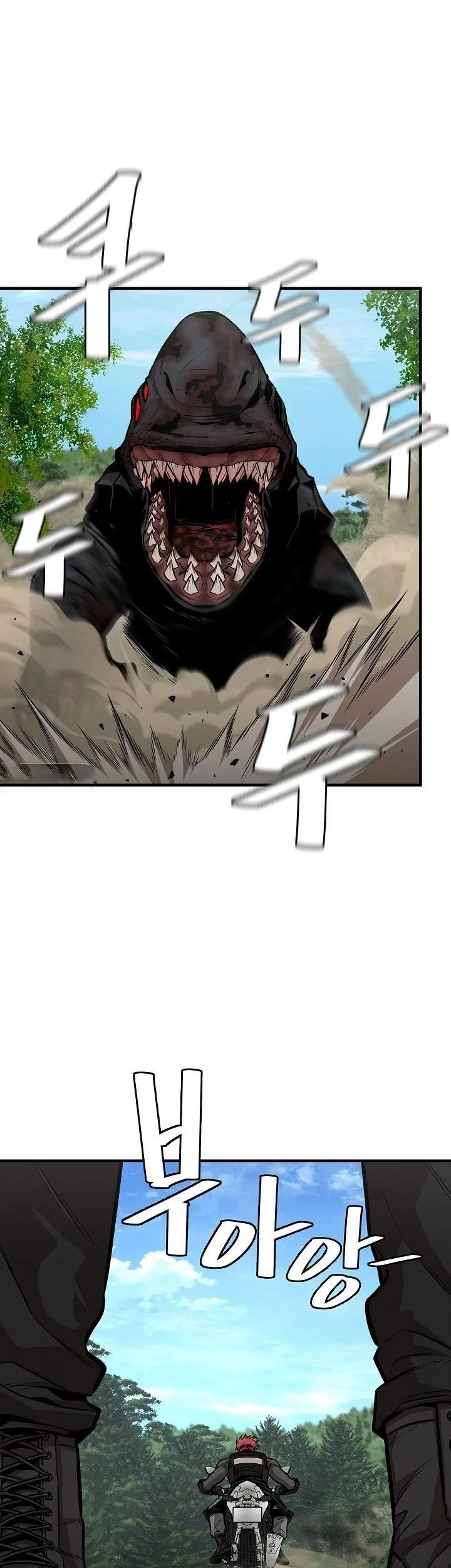 Return Survival Chapter 112 - halaman 20